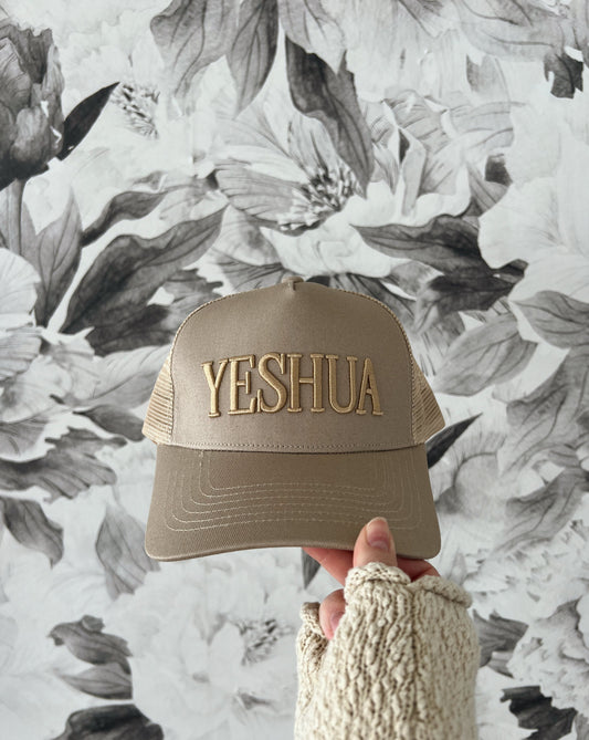 Yeshua Trucker Hat